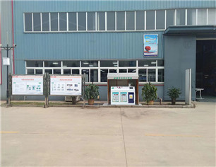 �ߺ���֯��Ա��ʳ��500KG�ͳ���������װ��װ��