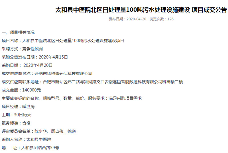 1277�Ǽʵ���(�й���)�ٷ���Ϸ��ַ