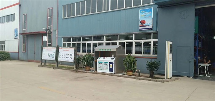 1277�Ǽʵ���(�й���)�ٷ���Ϸ��ַ