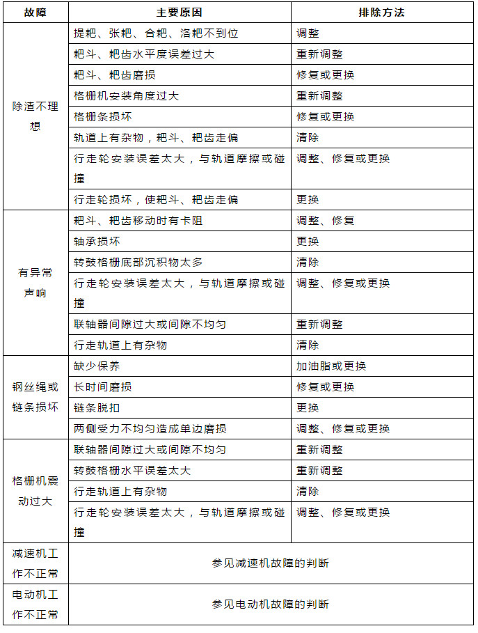 1277�Ǽʵ���(�й���)�ٷ���Ϸ��ַ