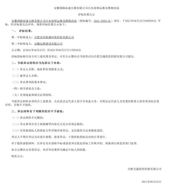 1277�Ǽʵ���(�й���)�ٷ���Ϸ��ַ