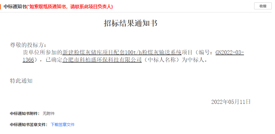 1277�Ǽʵ���(�й���)�ٷ���Ϸ��ַ