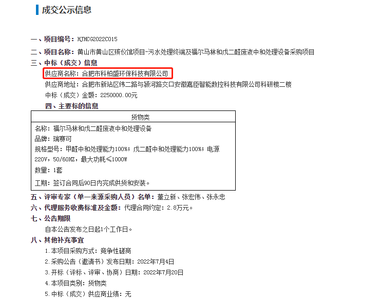 1277�Ǽʵ���(�й���)�ٷ���Ϸ��ַ