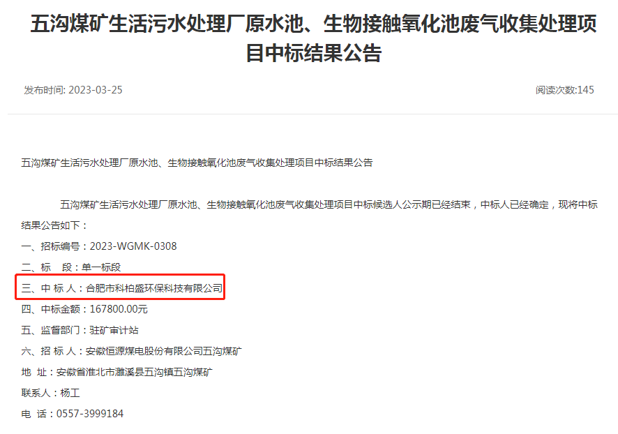 1277�Ǽʵ���(�й���)�ٷ���Ϸ��ַ