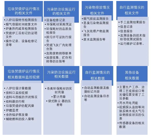 1277�Ǽʵ���(�й���)�ٷ���Ϸ��ַ