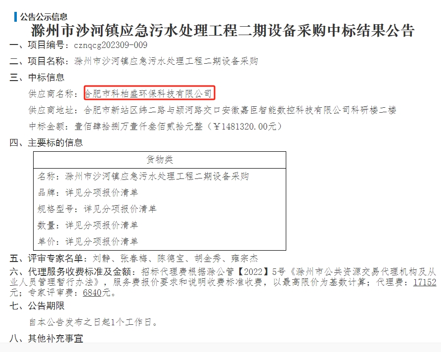 1277�Ǽʵ���(�й���)�ٷ���Ϸ��ַ