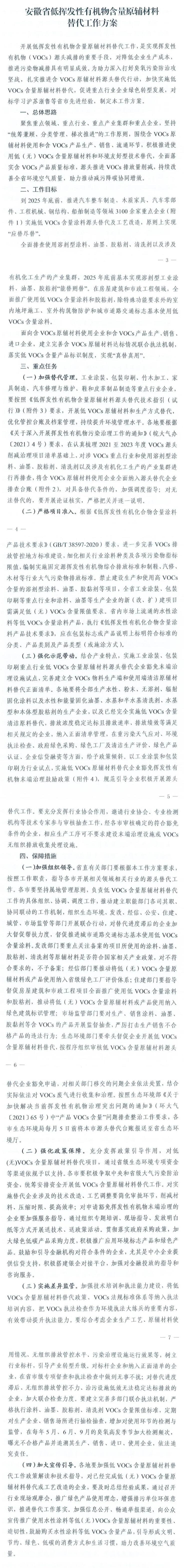 1277�Ǽʵ���(�й���)�ٷ���Ϸ��ַ