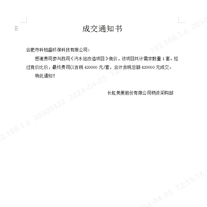 1277�Ǽʵ���(�й���)�ٷ���Ϸ��ַ