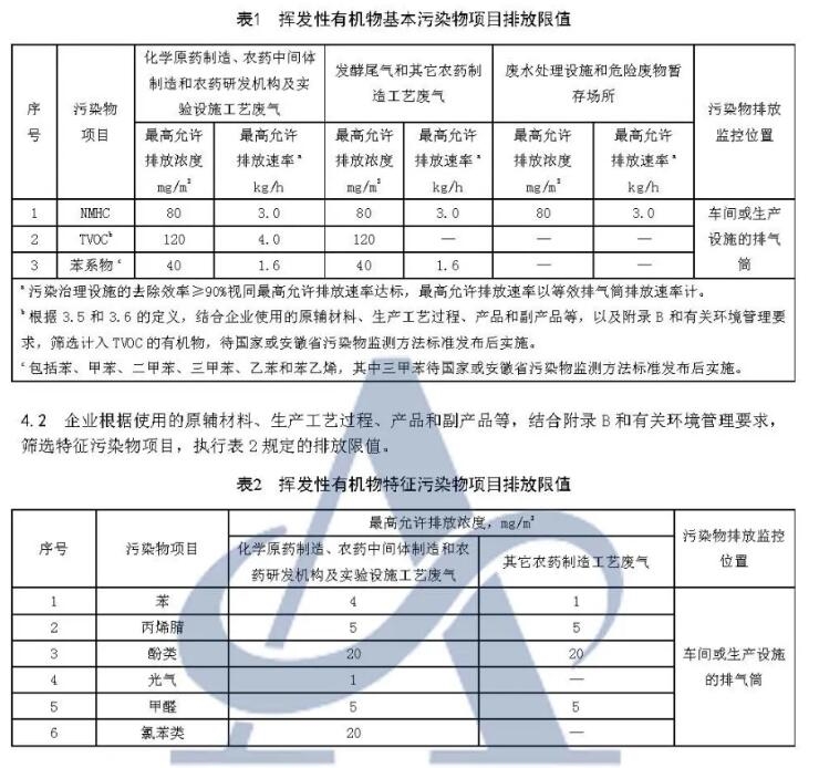 1277�Ǽʵ���(�й���)�ٷ���Ϸ��ַ