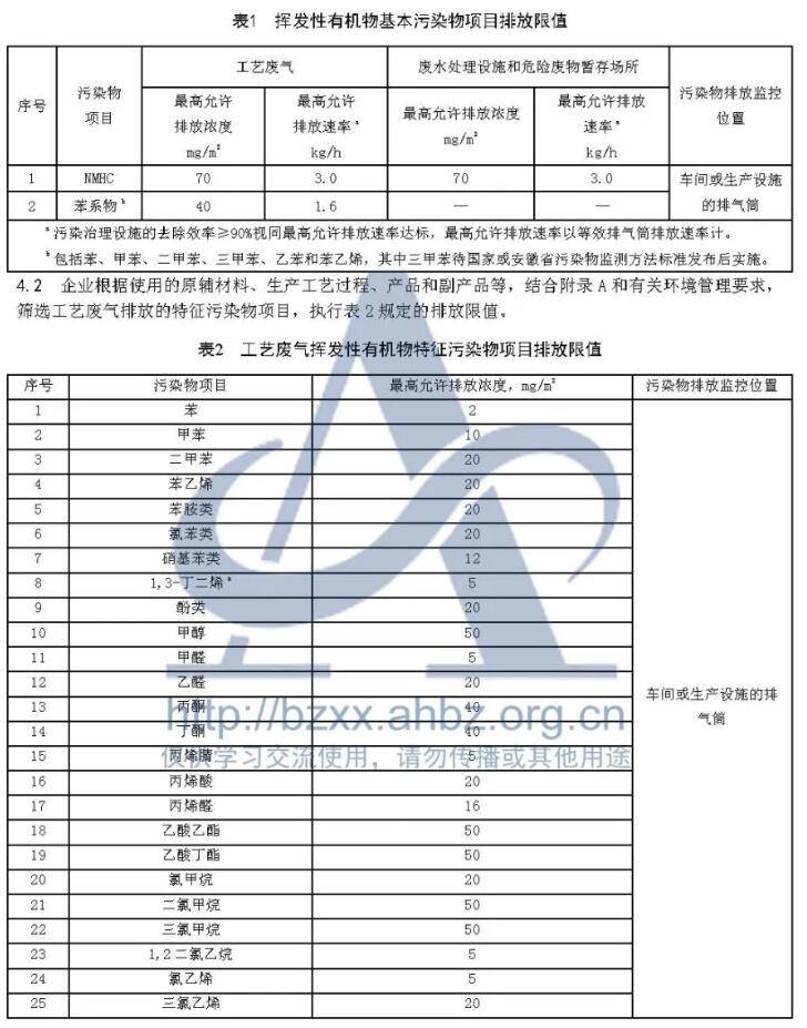 1277�Ǽʵ���(�й���)�ٷ���Ϸ��ַ