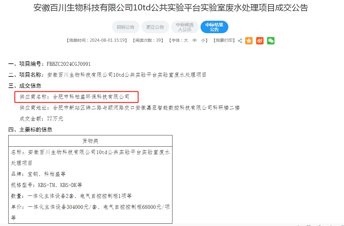 1277�Ǽʵ���(�й���)�ٷ���Ϸ��ַ